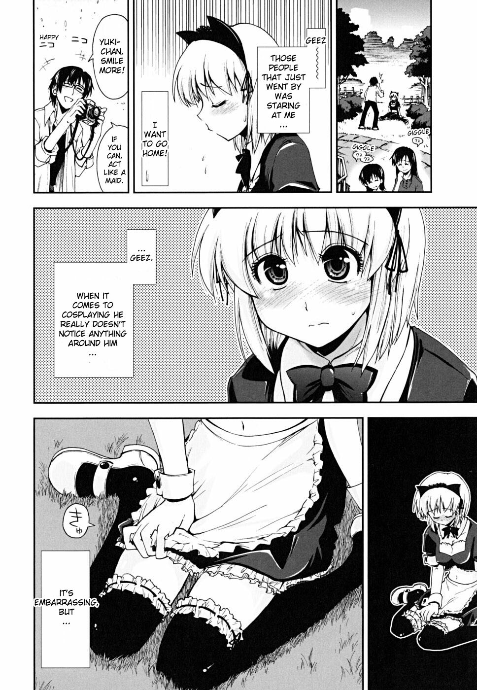 [Kamino Ryu-ya] Sasou X Maid Fuku 1-2 [English][Decensored] page 20 full