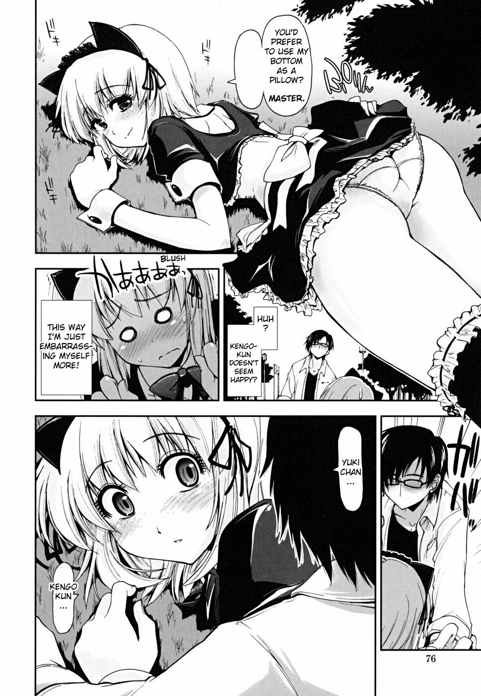 [Kamino Ryu-ya] Sasou X Maid Fuku 1-2 [English][Decensored] page 22 full