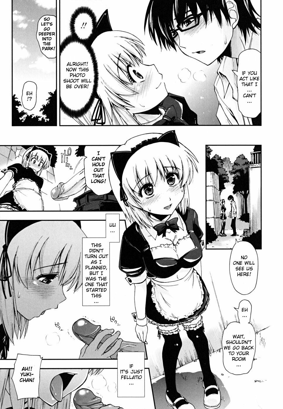 [Kamino Ryu-ya] Sasou X Maid Fuku 1-2 [English][Decensored] page 23 full