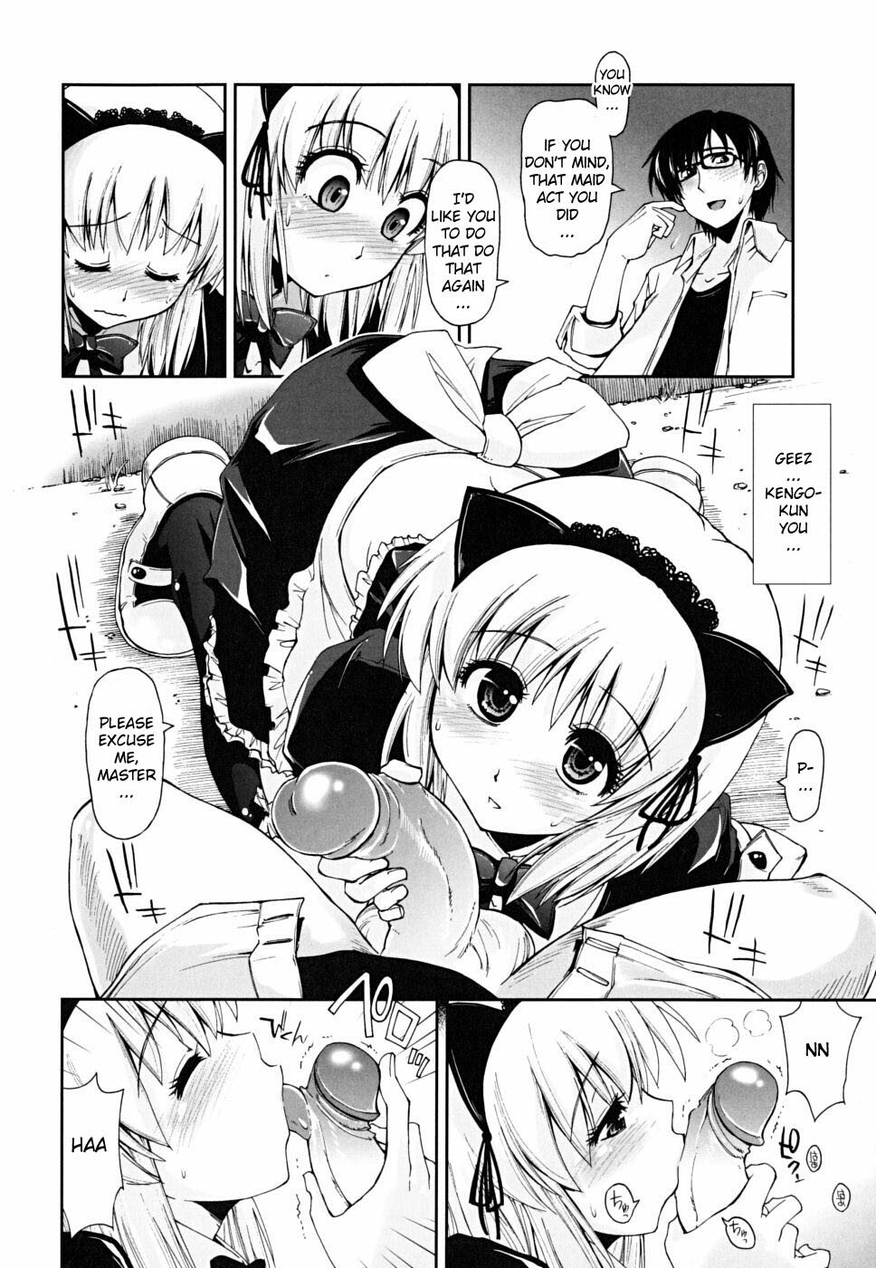 [Kamino Ryu-ya] Sasou X Maid Fuku 1-2 [English][Decensored] page 24 full