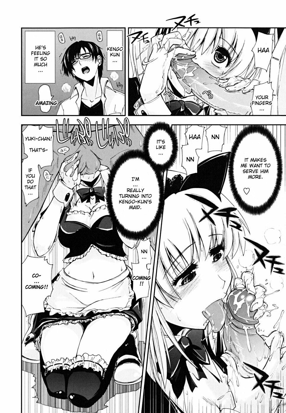 [Kamino Ryu-ya] Sasou X Maid Fuku 1-2 [English][Decensored] page 26 full