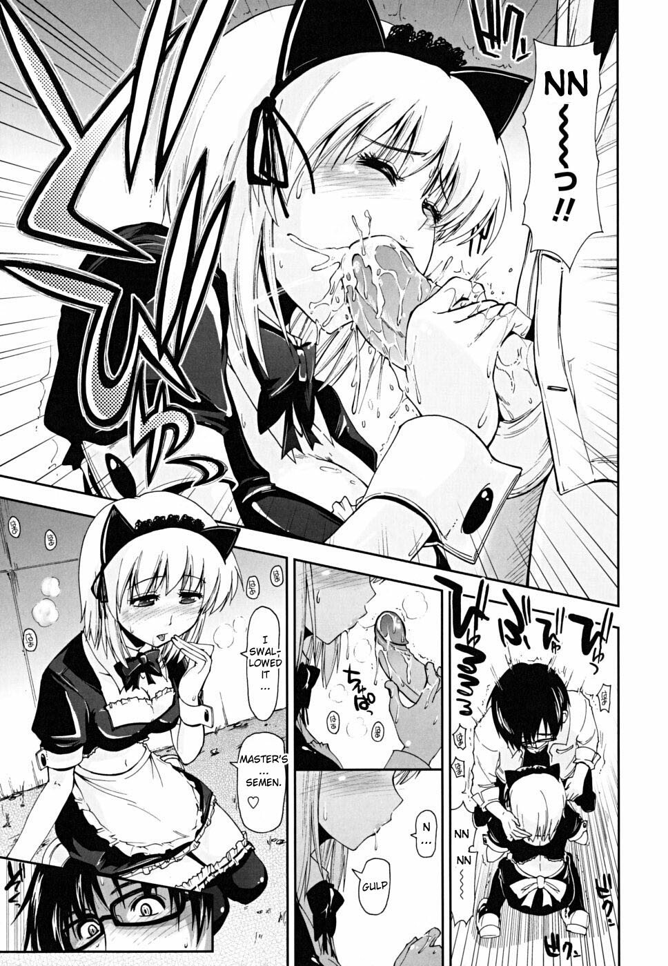 [Kamino Ryu-ya] Sasou X Maid Fuku 1-2 [English][Decensored] page 27 full