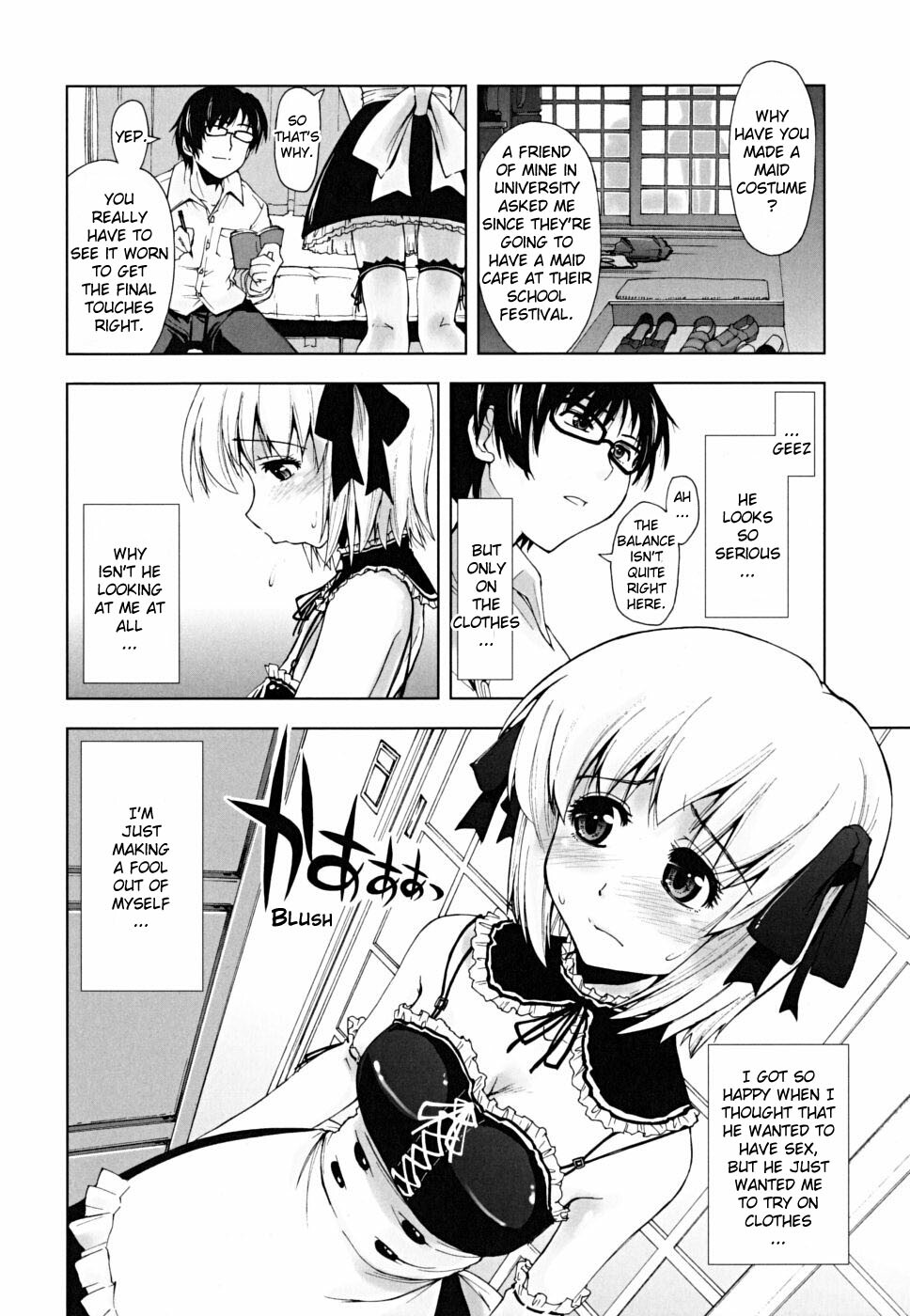 [Kamino Ryu-ya] Sasou X Maid Fuku 1-2 [English][Decensored] page 4 full