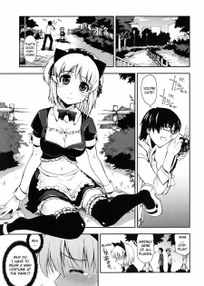 [Kamino Ryu-ya] Sasou X Maid Fuku 1-2 [English][Decensored] - page 17