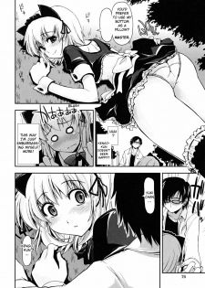 [Kamino Ryu-ya] Sasou X Maid Fuku 1-2 [English][Decensored] - page 22