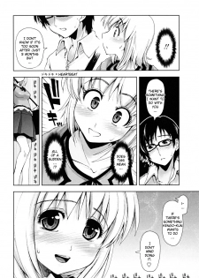 [Kamino Ryu-ya] Sasou X Maid Fuku 1-2 [English][Decensored] - page 2