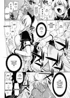 [Kamino Ryu-ya] Sasou X Maid Fuku 1-2 [English][Decensored] - page 34