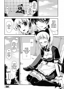 [Kamino Ryu-ya] Sasou X Maid Fuku 1-2 [English][Decensored] - page 36