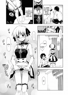 [Kamino Ryu-ya] Sasou X Maid Fuku 1-2 [English][Decensored] - page 5