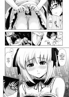 [Kamino Ryu-ya] Sasou X Maid Fuku 1-2 [English][Decensored] - page 6