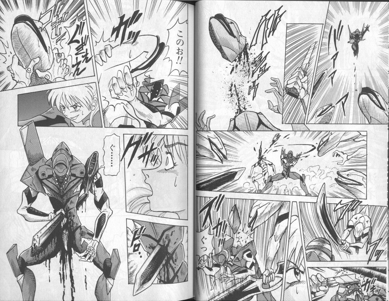 [Anthology] Shitsurakuen 6 | Paradise Lost 6 (Neon Genesis Evangelion) page 29 full