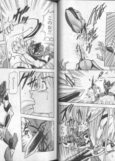 [Anthology] Shitsurakuen 6 | Paradise Lost 6 (Neon Genesis Evangelion) - page 29
