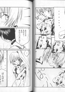 [Anthology] Shitsurakuen 6 | Paradise Lost 6 (Neon Genesis Evangelion) - page 38