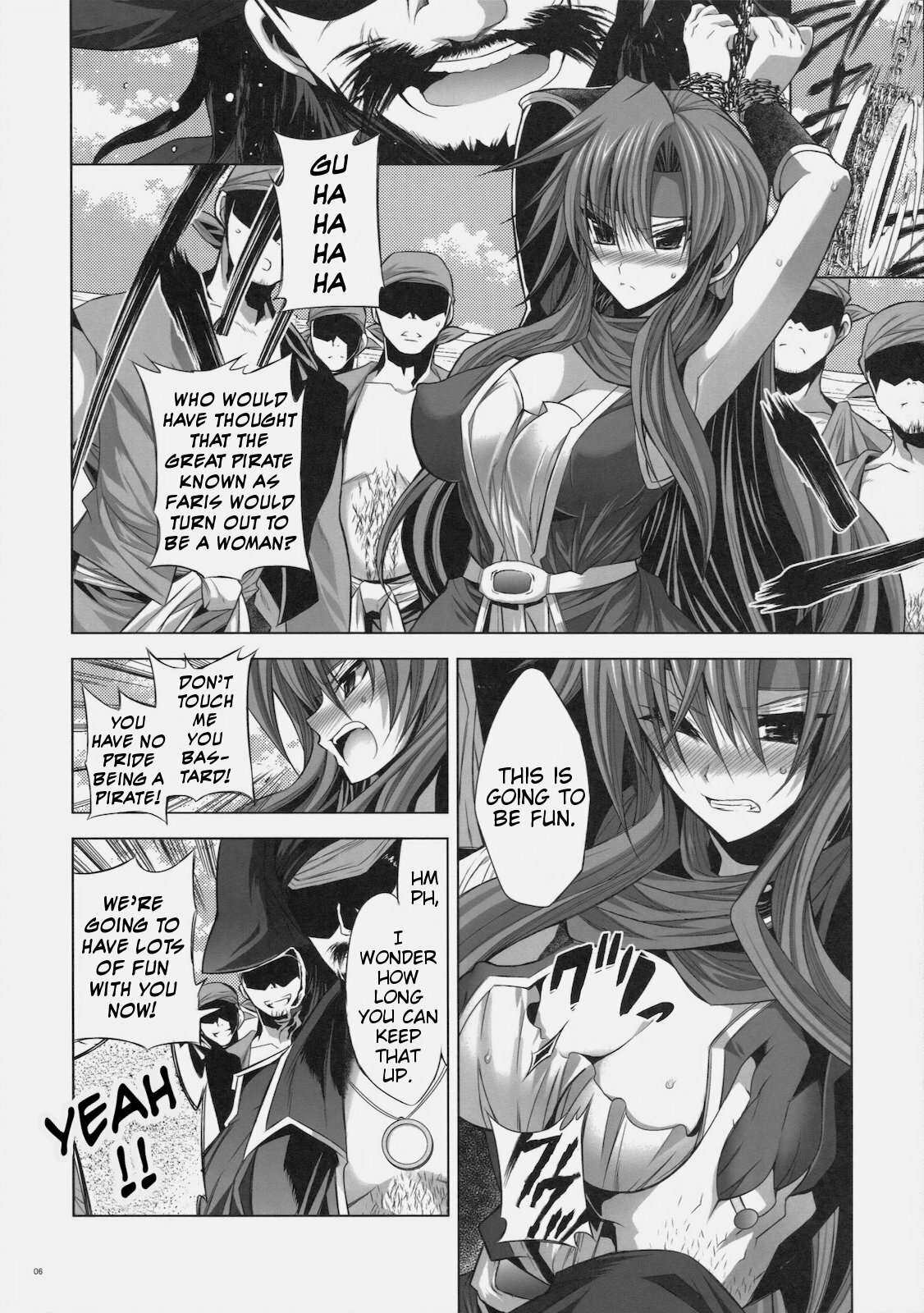 (C78) [FANTASY WIND (Shinano Yura)] PIRATE'S FEASTS (Final Fantasy V) [English] {Slayerjammer} page 5 full