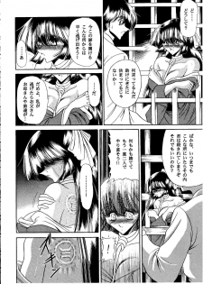 (C55) [Circle Taihei-Tengoku (Horikawa Gorou)] Onikobe Mura - page 36