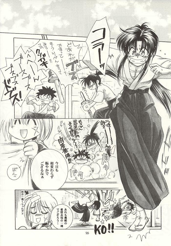 (C55) [Yamaguchirou (Yamaguchi Shinji)] Tousou // SCARRED OVER (Rurouni Kenshin) page 15 full