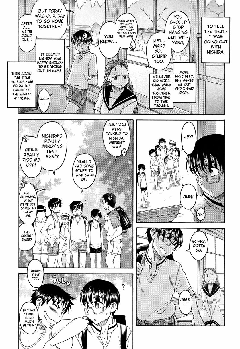 [Amazume Ryuuta] Natsu to Kawase to Boku to Are (Kawase, Me, and 'That Thing' One Summer) [English] [WOW!scans] page 6 full
