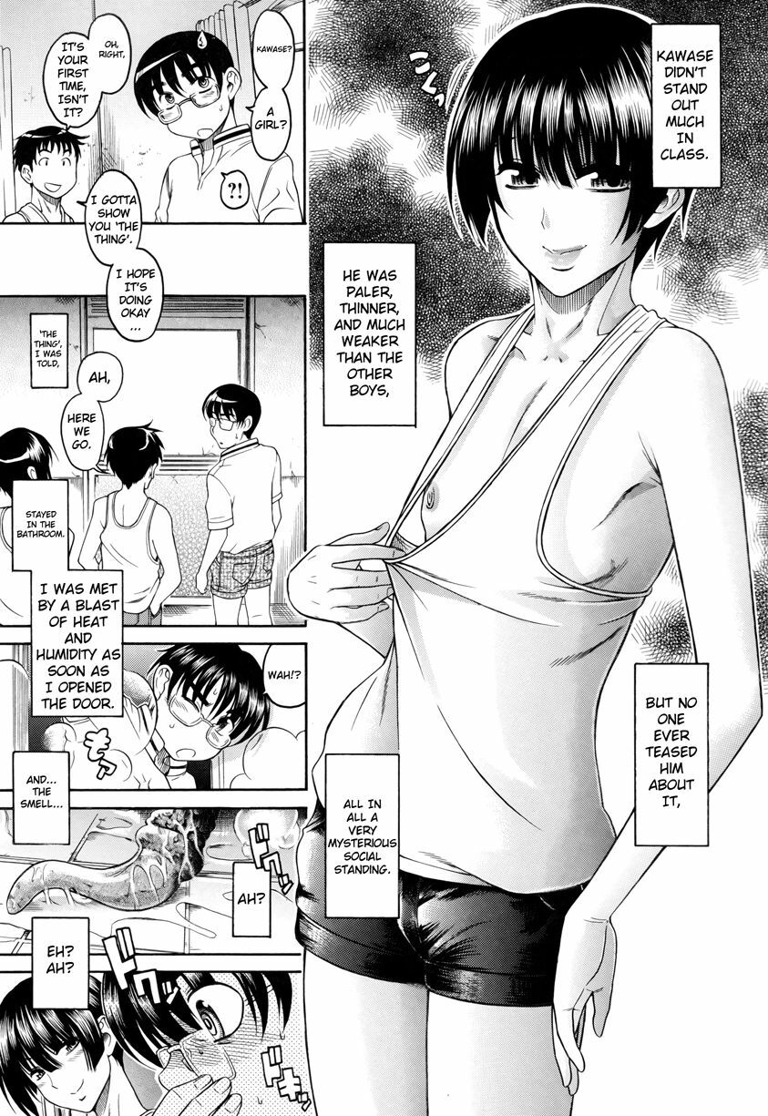 [Amazume Ryuuta] Natsu to Kawase to Boku to Are (Kawase, Me, and 'That Thing' One Summer) [English] [WOW!scans] page 8 full