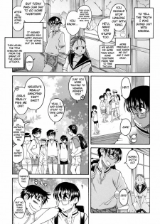 [Amazume Ryuuta] Natsu to Kawase to Boku to Are (Kawase, Me, and 'That Thing' One Summer) [English] [WOW!scans] - page 6