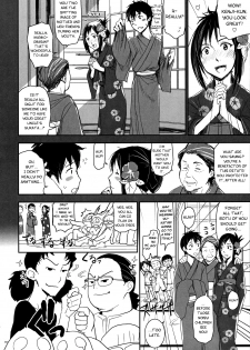 (C77) [Nanashiki (Nanase Masato)] Natsu Ikusa Matsuri 2 - Summer Wars Festival 2 (Summer Wars) [English] [Anonygoo-RR] - page 3