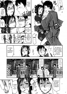 (C77) [Nanashiki (Nanase Masato)] Natsu Ikusa Matsuri 2 - Summer Wars Festival 2 (Summer Wars) [English] [Anonygoo-RR] - page 6