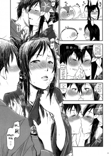 (C77) [Nanashiki (Nanase Masato)] Natsu Ikusa Matsuri 2 - Summer Wars Festival 2 (Summer Wars) [English] [Anonygoo-RR] - page 8