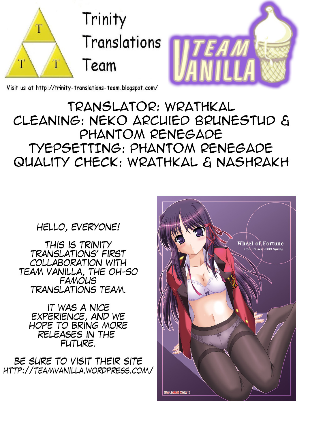 [Cool Palace (Suzumiya Kazuki)] Wheel of Fortune (Fortune Arterial) [English] [Team Vanilla + Trinity Translations Team] [Digital] page 31 full