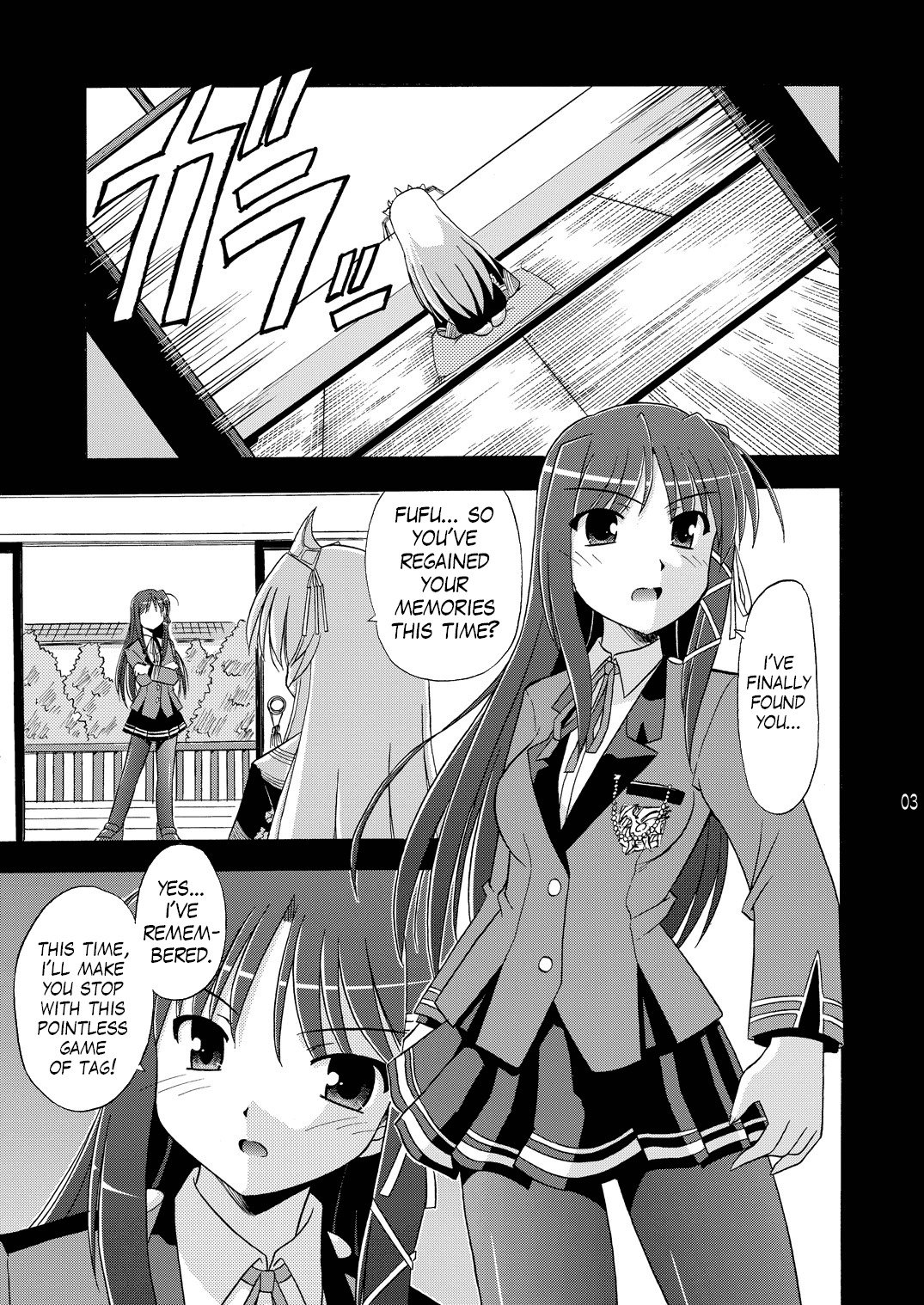 [Cool Palace (Suzumiya Kazuki)] Wheel of Fortune (Fortune Arterial) [English] [Team Vanilla + Trinity Translations Team] [Digital] page 4 full