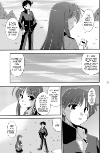 [Cool Palace (Suzumiya Kazuki)] Wheel of Fortune (Fortune Arterial) [English] [Team Vanilla + Trinity Translations Team] [Digital] - page 12