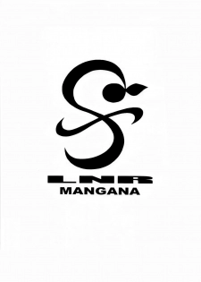 [MANGANA (Doluta, Nishimo)] LNR - Love Nami Return (One Piece) [Spanish] [Biblioteca Hentai] - page 3