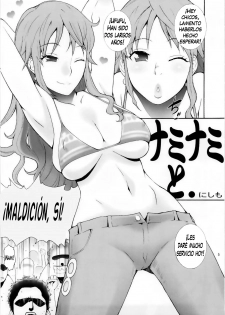 [MANGANA (Doluta, Nishimo)] LNR - Love Nami Return (One Piece) [Spanish] [Biblioteca Hentai] - page 5