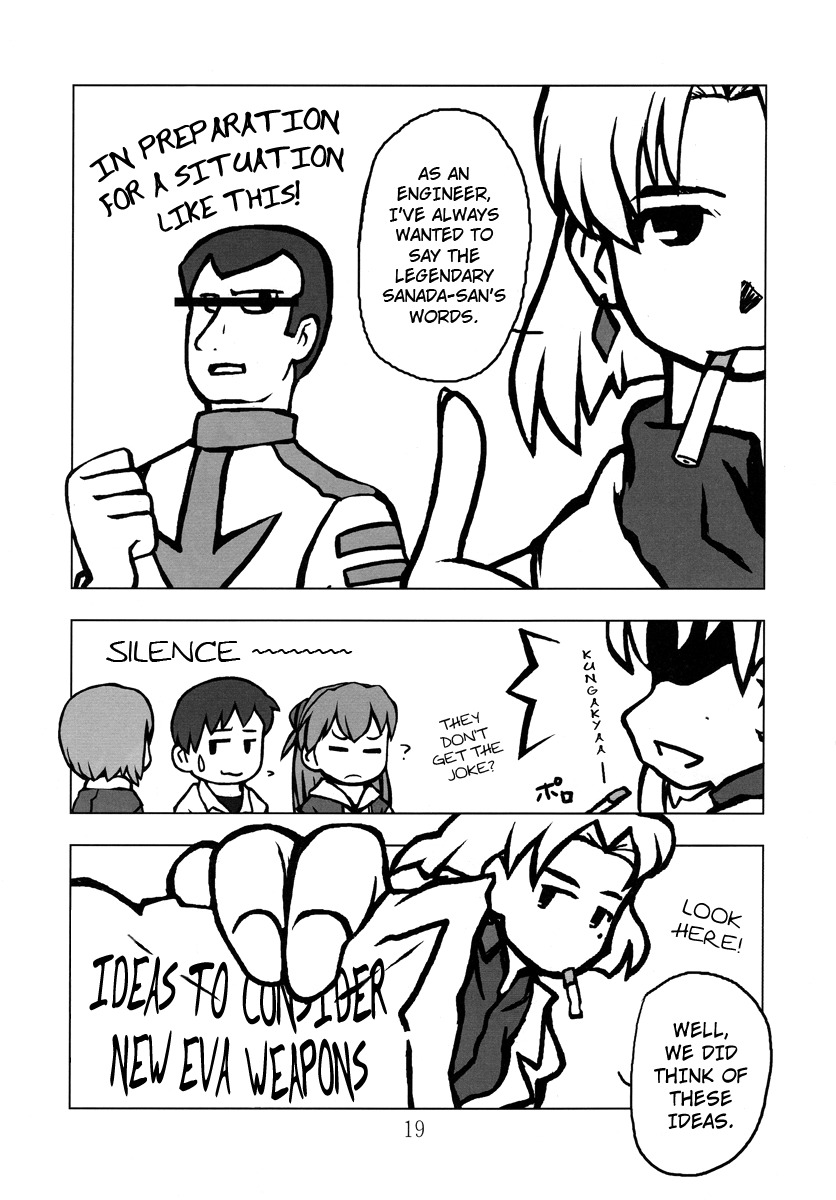 (C77) [Kousoku Kaiten (Yagumo Kengou)] Kousoku Kaiten no EVA no hon II [Kousoku Kaiten's Second Eva Book] (Neon Genesis Evangelion) [English] ==Strange Companions== page 19 full