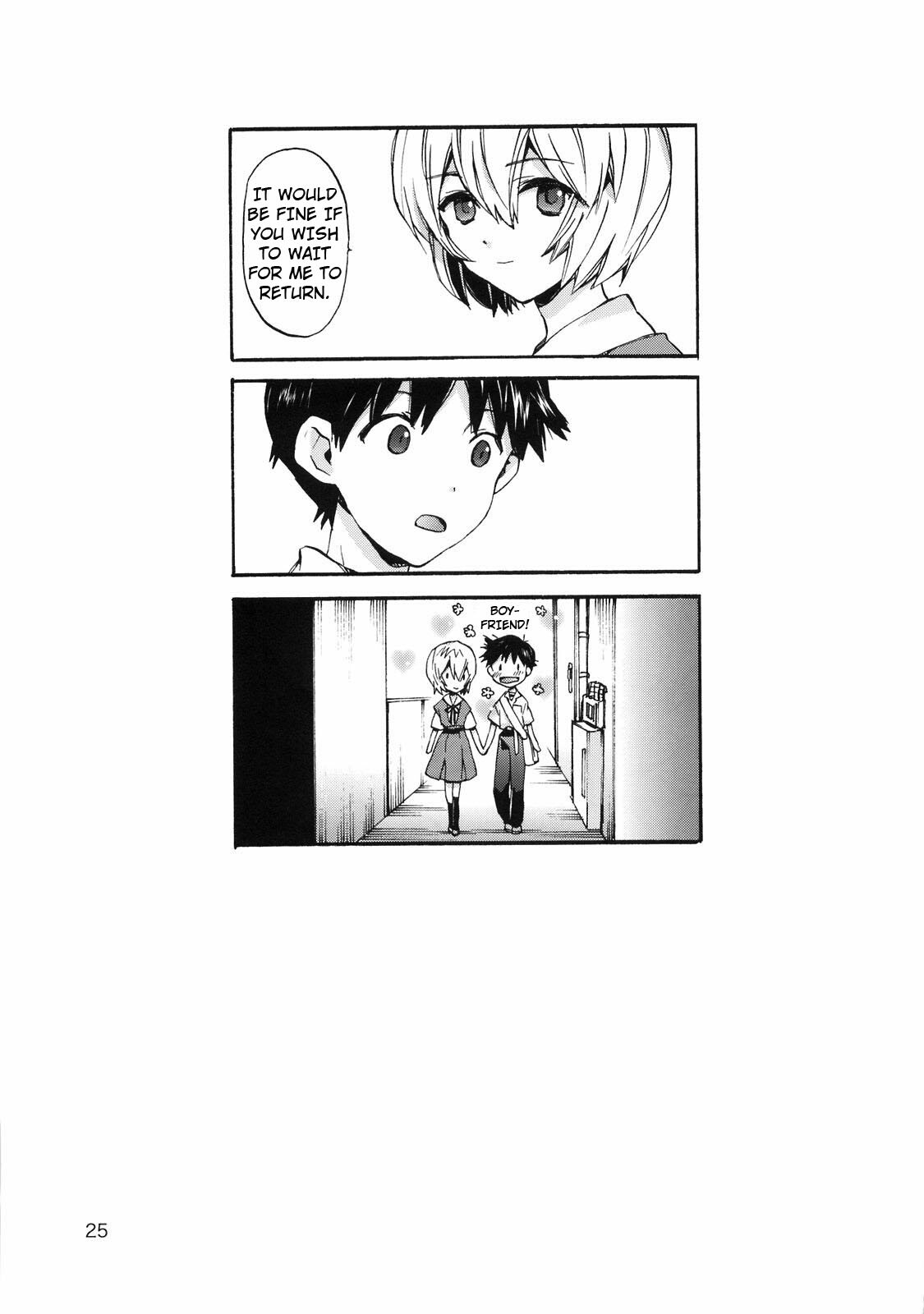 (Shota Scratch 9) [Aihara-Otome (Yamada Nyoriko)] Shinji to Ayanami ga Love Love | Love Rei X Shinji (Neon Genesis Evangelion) [English] ==Strange Companions== page 24 full