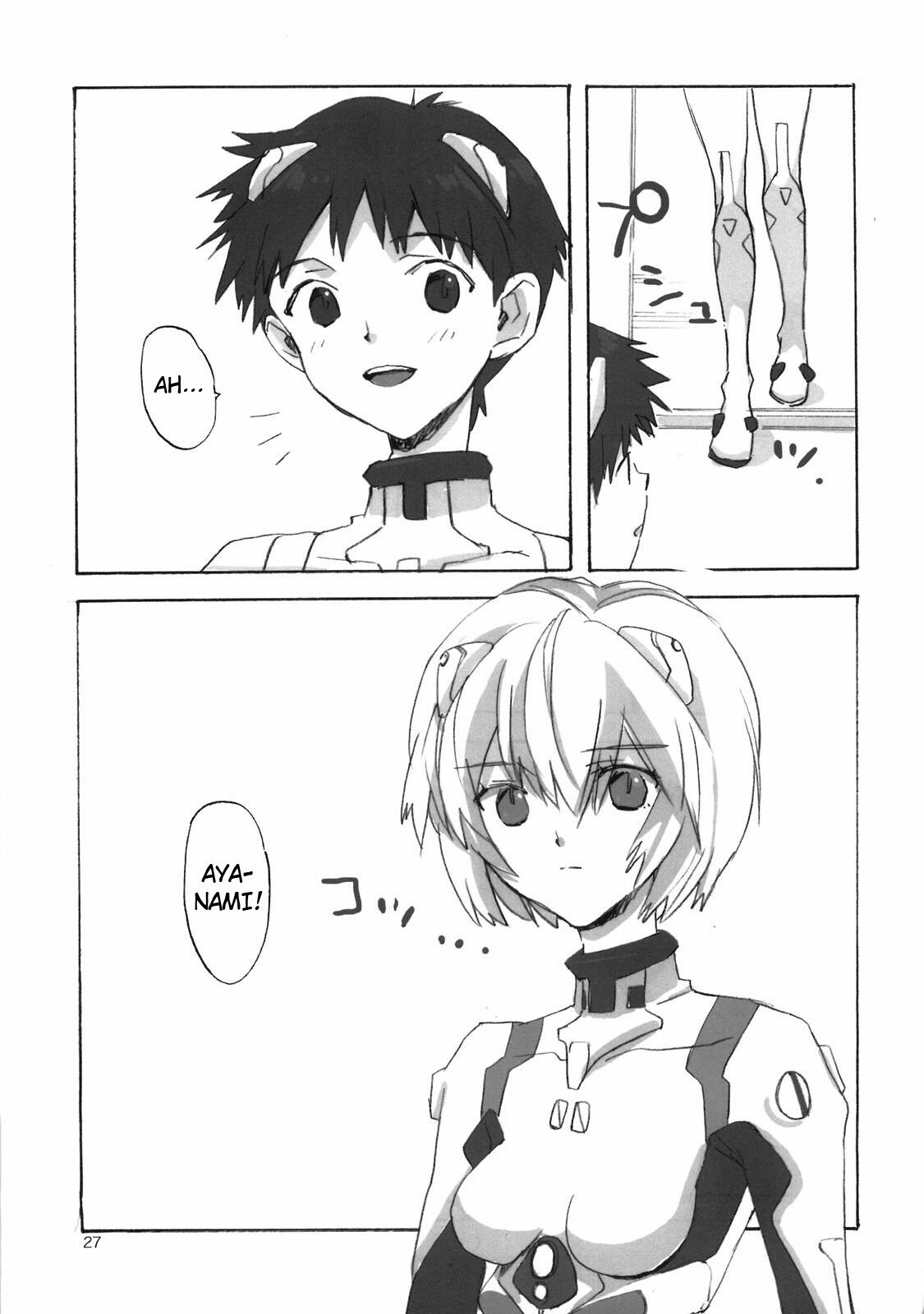 (Shota Scratch 9) [Aihara-Otome (Yamada Nyoriko)] Shinji to Ayanami ga Love Love | Love Rei X Shinji (Neon Genesis Evangelion) [English] ==Strange Companions== page 26 full