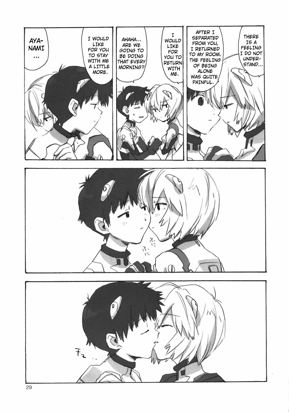 (Shota Scratch 9) [Aihara-Otome (Yamada Nyoriko)] Shinji to Ayanami ga Love Love | Love Rei X Shinji (Neon Genesis Evangelion) [English] ==Strange Companions== page 28 full