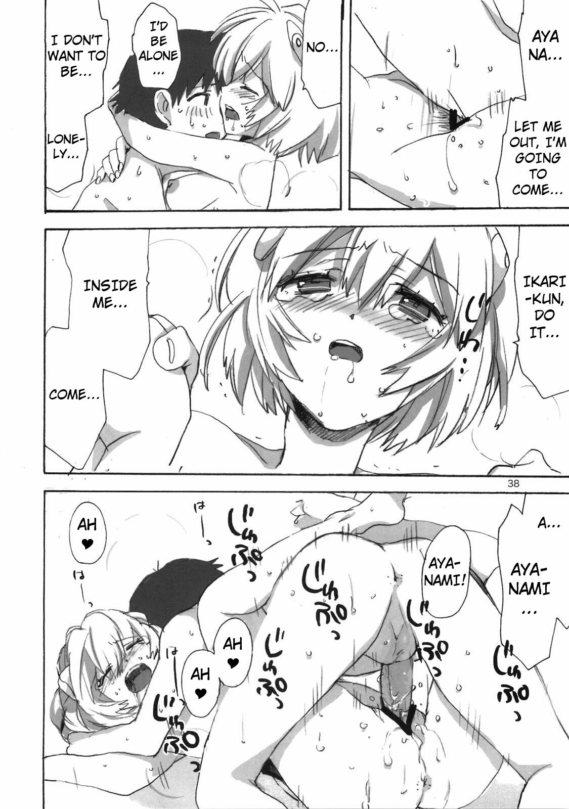 (Shota Scratch 9) [Aihara-Otome (Yamada Nyoriko)] Shinji to Ayanami ga Love Love | Love Rei X Shinji (Neon Genesis Evangelion) [English] ==Strange Companions== page 37 full