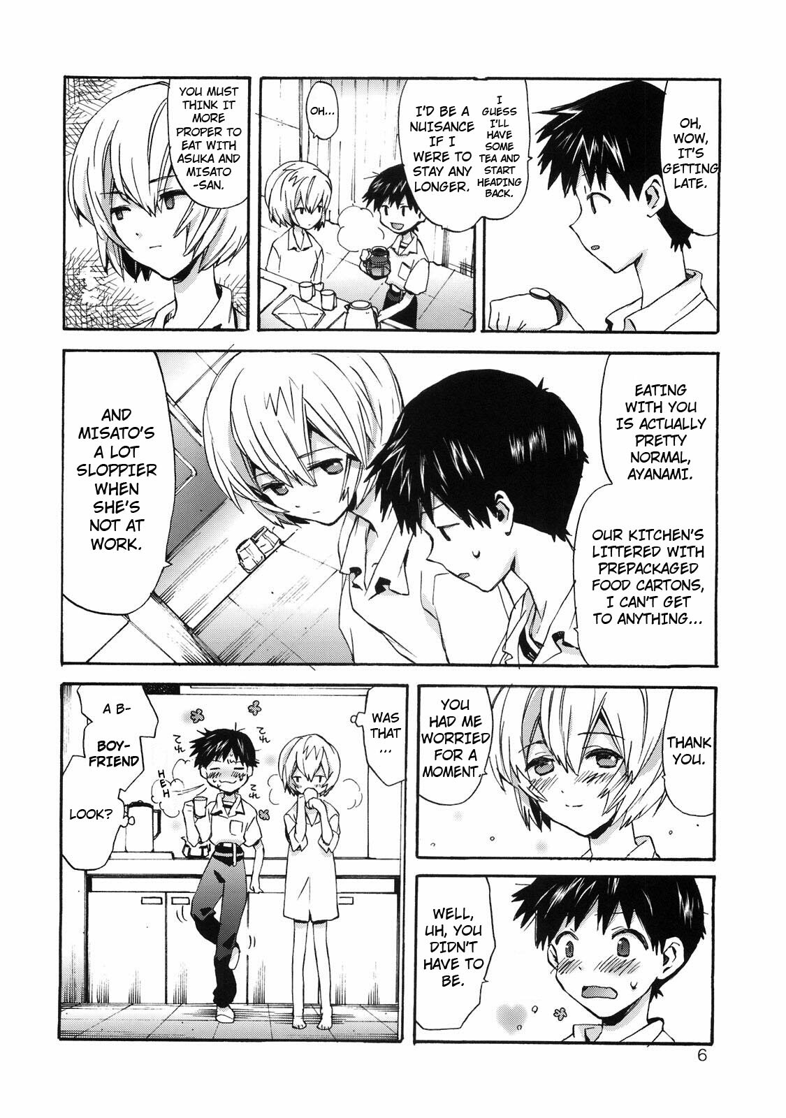 (Shota Scratch 9) [Aihara-Otome (Yamada Nyoriko)] Shinji to Ayanami ga Love Love | Love Rei X Shinji (Neon Genesis Evangelion) [English] ==Strange Companions== page 5 full