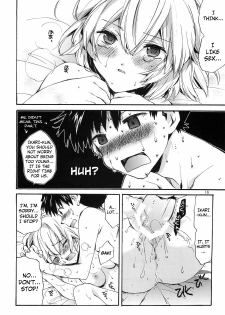 (Shota Scratch 9) [Aihara-Otome (Yamada Nyoriko)] Shinji to Ayanami ga Love Love | Love Rei X Shinji (Neon Genesis Evangelion) [English] ==Strange Companions== - page 15