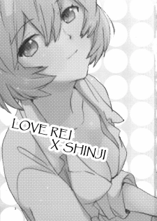 (Shota Scratch 9) [Aihara-Otome (Yamada Nyoriko)] Shinji to Ayanami ga Love Love | Love Rei X Shinji (Neon Genesis Evangelion) [English] ==Strange Companions== - page 2