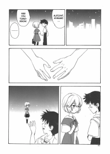 (Shota Scratch 9) [Aihara-Otome (Yamada Nyoriko)] Shinji to Ayanami ga Love Love | Love Rei X Shinji (Neon Genesis Evangelion) [English] ==Strange Companions== - page 39