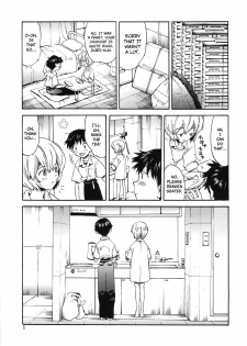 (Shota Scratch 9) [Aihara-Otome (Yamada Nyoriko)] Shinji to Ayanami ga Love Love | Love Rei X Shinji (Neon Genesis Evangelion) [English] ==Strange Companions== - page 4