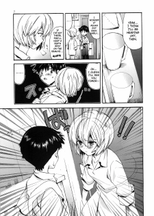 (Shota Scratch 9) [Aihara-Otome (Yamada Nyoriko)] Shinji to Ayanami ga Love Love | Love Rei X Shinji (Neon Genesis Evangelion) [English] ==Strange Companions== - page 6