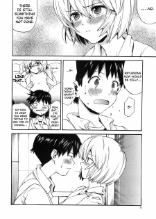 (Shota Scratch 9) [Aihara-Otome (Yamada Nyoriko)] Shinji to Ayanami ga Love Love | Love Rei X Shinji (Neon Genesis Evangelion) [English] ==Strange Companions== - page 7