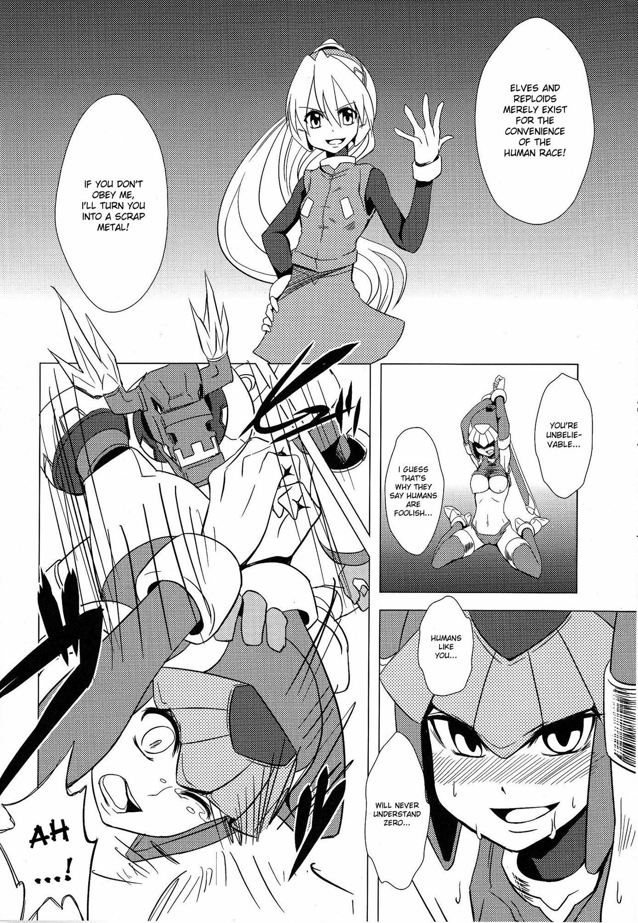 (C77) [Area-S (Dra)] Haraguro-sama wa Wadatsumi ga Okirai | Miss Meanie Hates the Sea God (Megaman Zero) [English] [desudesu] page 13 full