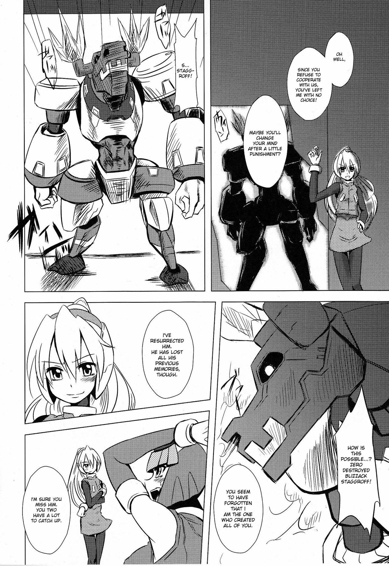 (C77) [Area-S (Dra)] Haraguro-sama wa Wadatsumi ga Okirai | Miss Meanie Hates the Sea God (Megaman Zero) [English] [desudesu] page 5 full