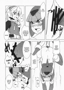 (C77) [Area-S (Dra)] Haraguro-sama wa Wadatsumi ga Okirai | Miss Meanie Hates the Sea God (Megaman Zero) [English] [desudesu] - page 15