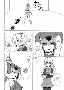 (C77) [Area-S (Dra)] Haraguro-sama wa Wadatsumi ga Okirai | Miss Meanie Hates the Sea God (Megaman Zero) [English] [desudesu] - page 3