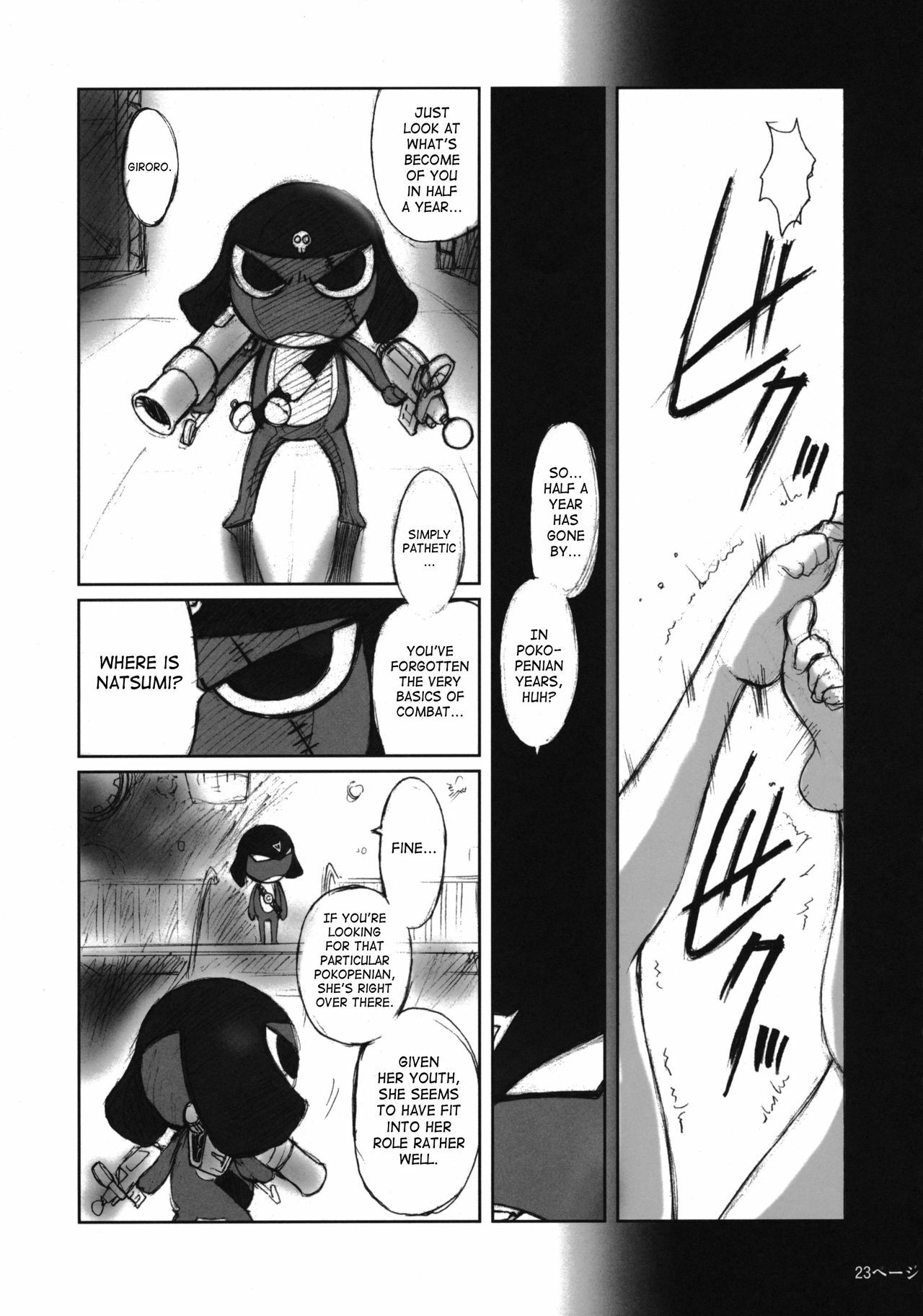 (C68) [Kokonokiya (Kokonoki Nao)] Pokopen no Nagai Gogo | Pokopen's Long Afternoon (Keroro Gunsou) [English] [SaHa] page 22 full