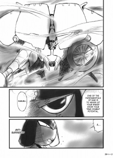 (C68) [Kokonokiya (Kokonoki Nao)] Pokopen no Nagai Gogo | Pokopen's Long Afternoon (Keroro Gunsou) [English] [SaHa] - page 28