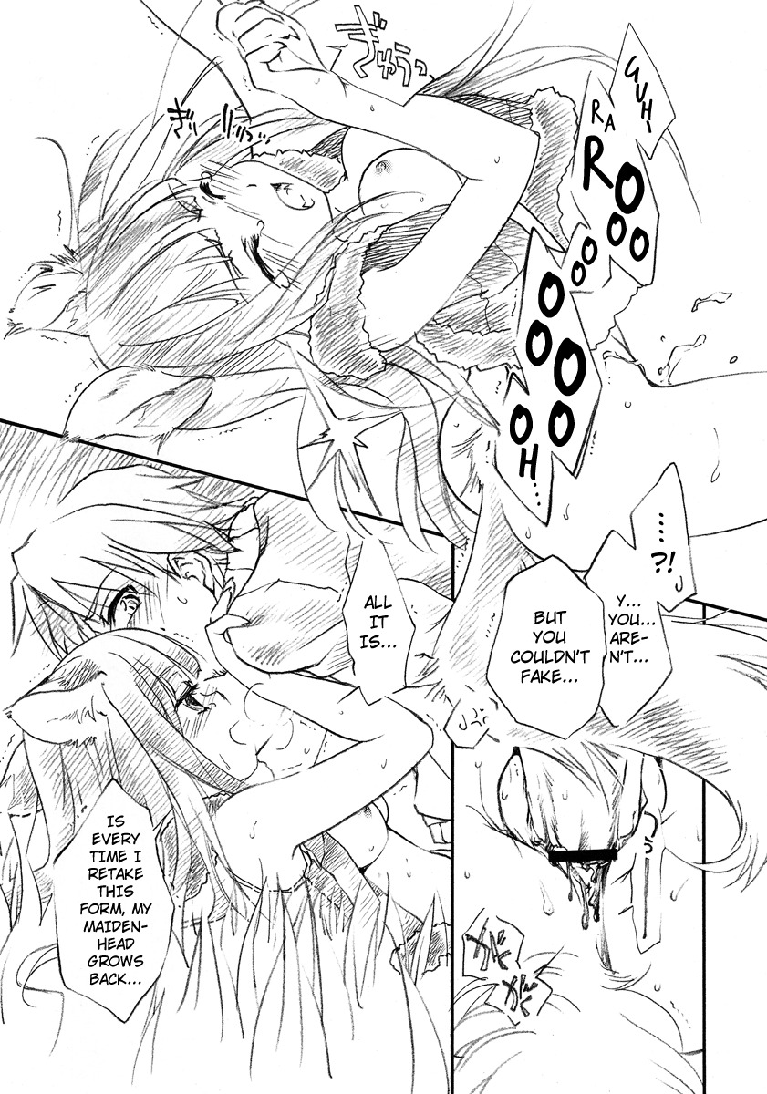 (C73) [Hinaprin (Ikuta Takanon)] Ookami no Hatsujouki | Wolf and the Rutting Season (Spice and Wolf) [English] =Strange Companions= page 7 full